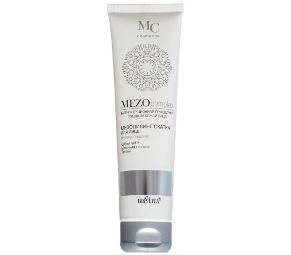 Meso-peeling-roll for the face "Deep cleansing" (100 ml) (10489160)